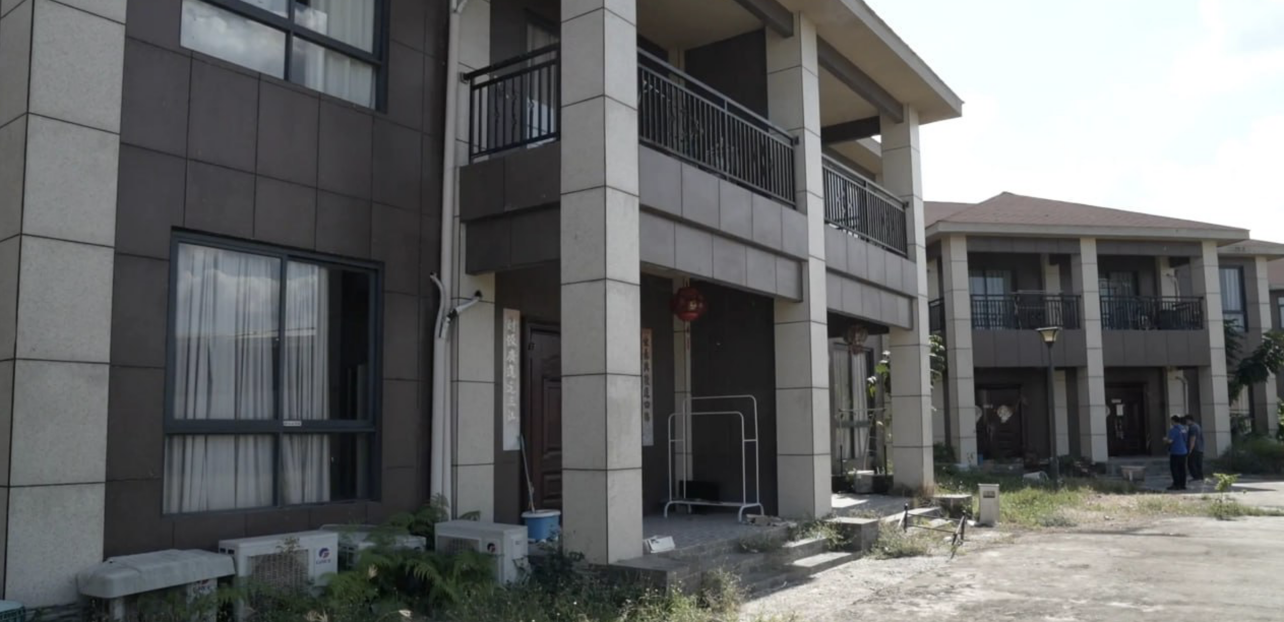 菲律宾新闻 PH 政府陷入 Porac POGO 所有权之争