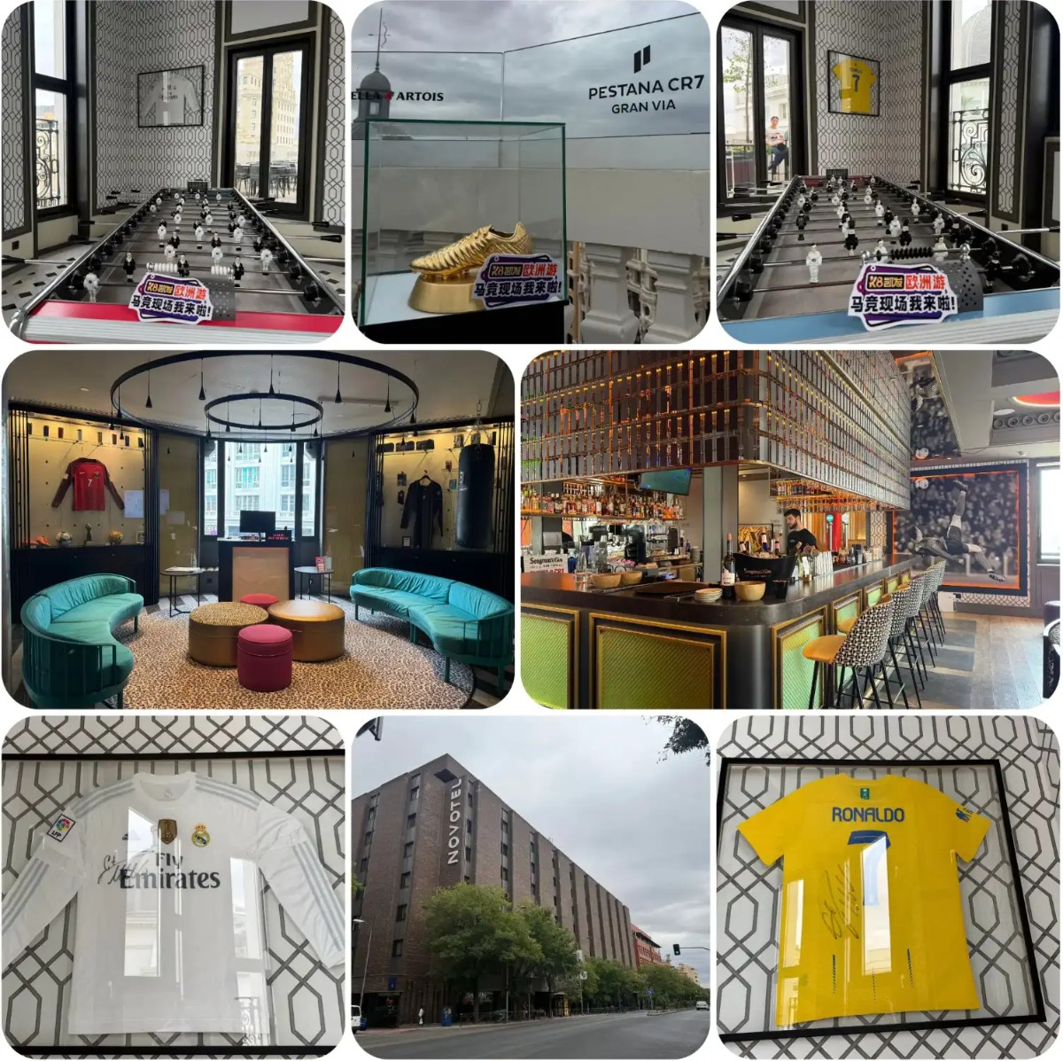 凯发VIP贵宾欧洲游 &middot; 亲历马竞德比胜利狂欢