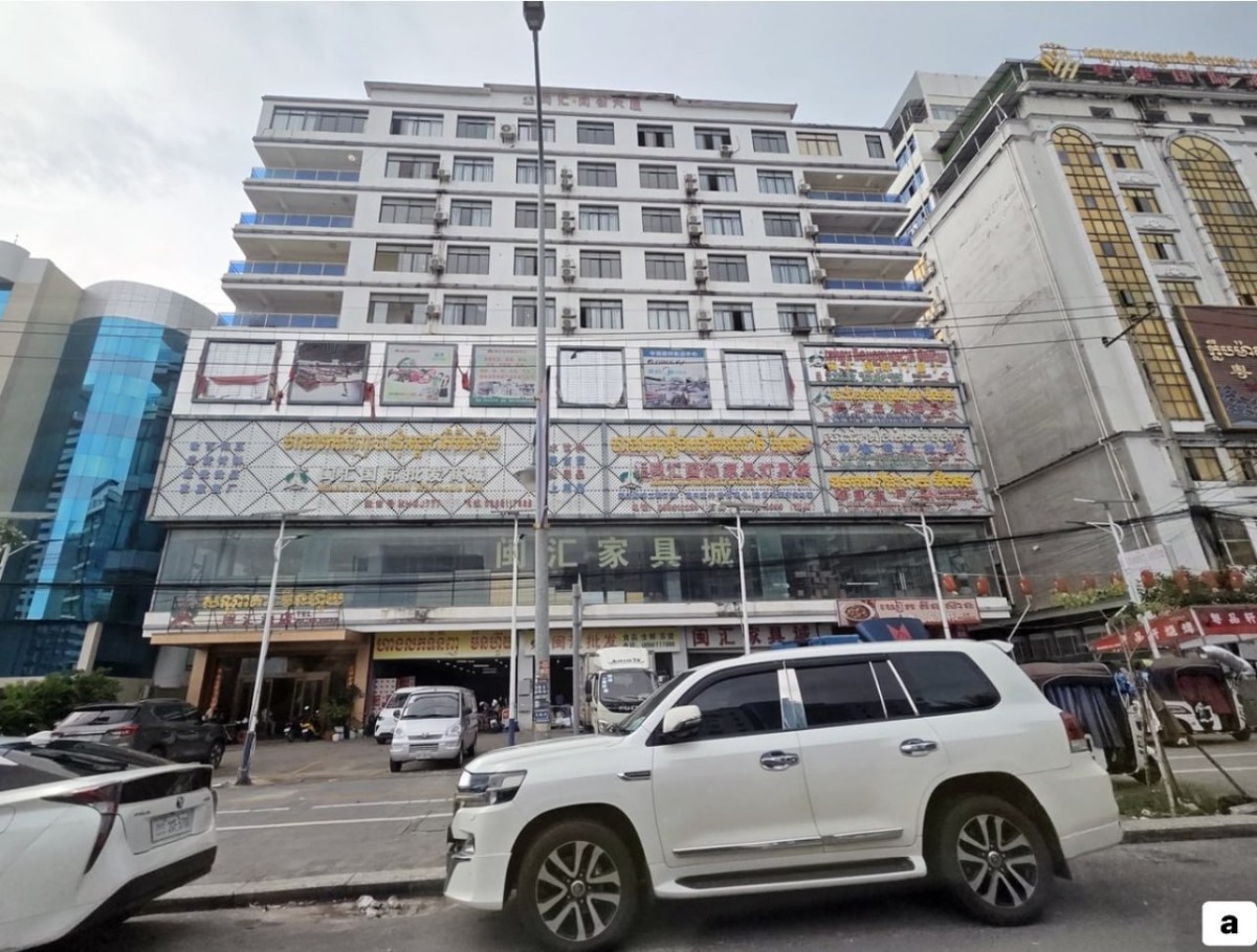 韩国人讲述:在“监狱之城”西哈努克港看到的一切